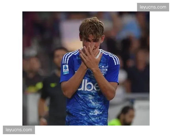 法布雷加斯调教下的科莫：从降级热门到意甲防守最佳球队